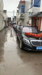 -宁波甬诚婚车(新典路店)