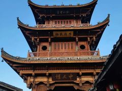 -阆辣荟餐饮(老味道8年·古城店)