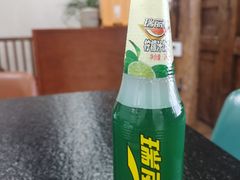瑞丽柠檬汁-喜洲翰林餐厅(董家百年老宅店)