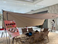 -杭州平安悦坊 PAFC LIVING