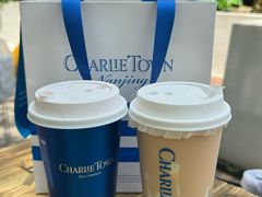 -CHARLIETOWN红茶公司(南京万象天地店)