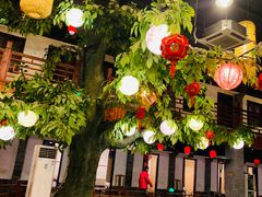 大堂-鲁城往事(游客中心店)