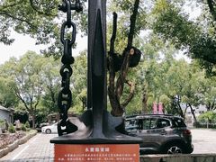 -宁波溪口古镇-民国大杂院