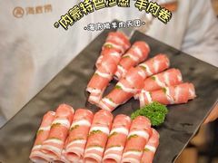 -海底捞大排档火锅(打浦路店)