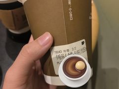 -Peet's Coffee皮爷咖啡(德基店)