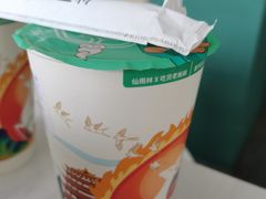 -仙雨林·奶茶鲜果茶(书院巷店)