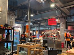 -霸腹烤肉(厦门柚子番店)