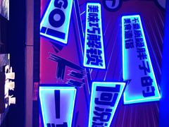 -胖哥俩肉蟹煲(长沙高铁吾悦广场店)