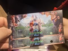 -中影国际影城(昆山花园城CINITY LED店)