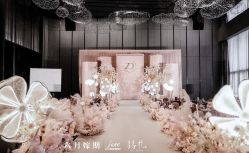 点击看大图 -六月嫁期婚礼(旗舰店)