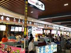 -吉林大学前卫校区南区-日新楼