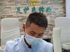 -足护氏采耳修脚(七克拉店)