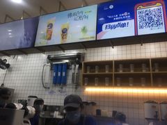 -茶百道(春熙路银石广场店)