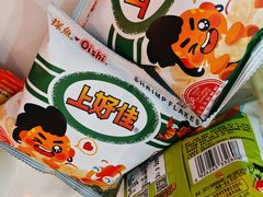 -探鱼·鲜青椒爽麻烤鱼(番禺万达店)