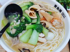 -蒙自源米线大王(宝安尖岗山店)