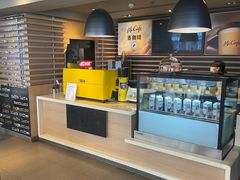 -麦当劳(番禺易发商业街店)