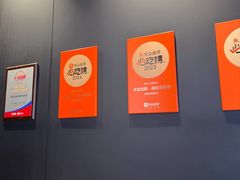 -天宝兄弟(前海壹方城店)