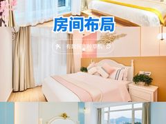-巽寮湾