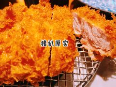 -堂本家洋食别馆·炸猪排(中心城店)