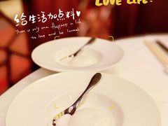 -顺德喜来登酒店·采悦轩