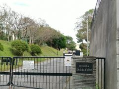 -灌篮高手动画打卡地