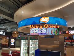 -DQ·蛋糕·冰淇淋(西城红场店)