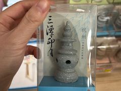-中国湿地博物馆