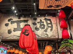 -周小波重庆小面·重庆名小吃(邹容路店)