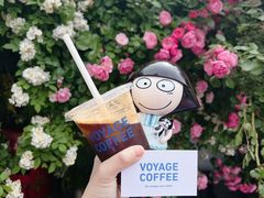 -VOYAGE COFFEE(北锣鼓巷店)