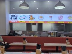 -禾师兄·布拉肠(一德路店)