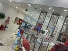 -凯德MALL(望京店)