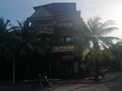-蠔爺王志德生蚝馆(金沙湾店)