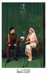 -第一夫人婚纱摄影(南京店)