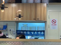 -肖四女乐山跷脚牛肉(世博源店)