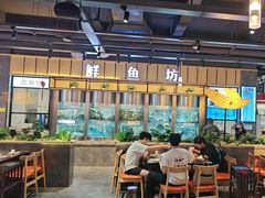 -老船舫·现做活鲜鱼馆(东郊记忆店)