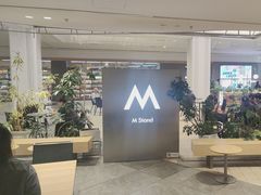 -M Stand(宁波万象城店)