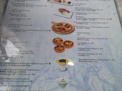 -安德鲁饼店(总店)