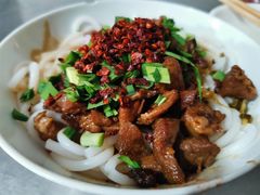 -丁记面馆(凤凰店)