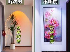 -聚通装潢(浦东旗舰店)