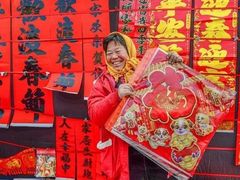 -李村大集