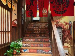 -炉胜·炉端烧·居酒屋