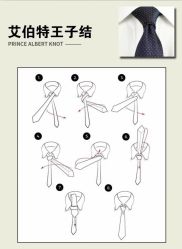 -香港大昌洋服定制(金中环店)