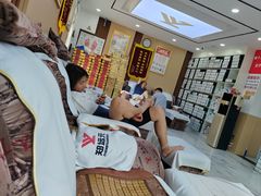 -郑远元专业修脚房(天通苑店)