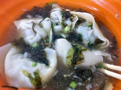 -阿麟馄饨(延长路店)