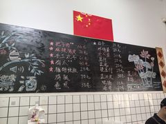 -刘小忙把子肉(北园大街总店)