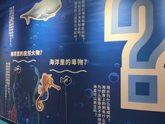 -大连科技馆