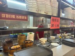 -黄则和花生汤(中山路店)