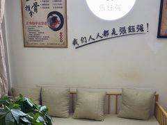 -张钰强中医正骨推拿连锁(华发商都店)