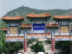-府君山公园