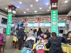 -护国寺小吃(地安门店)